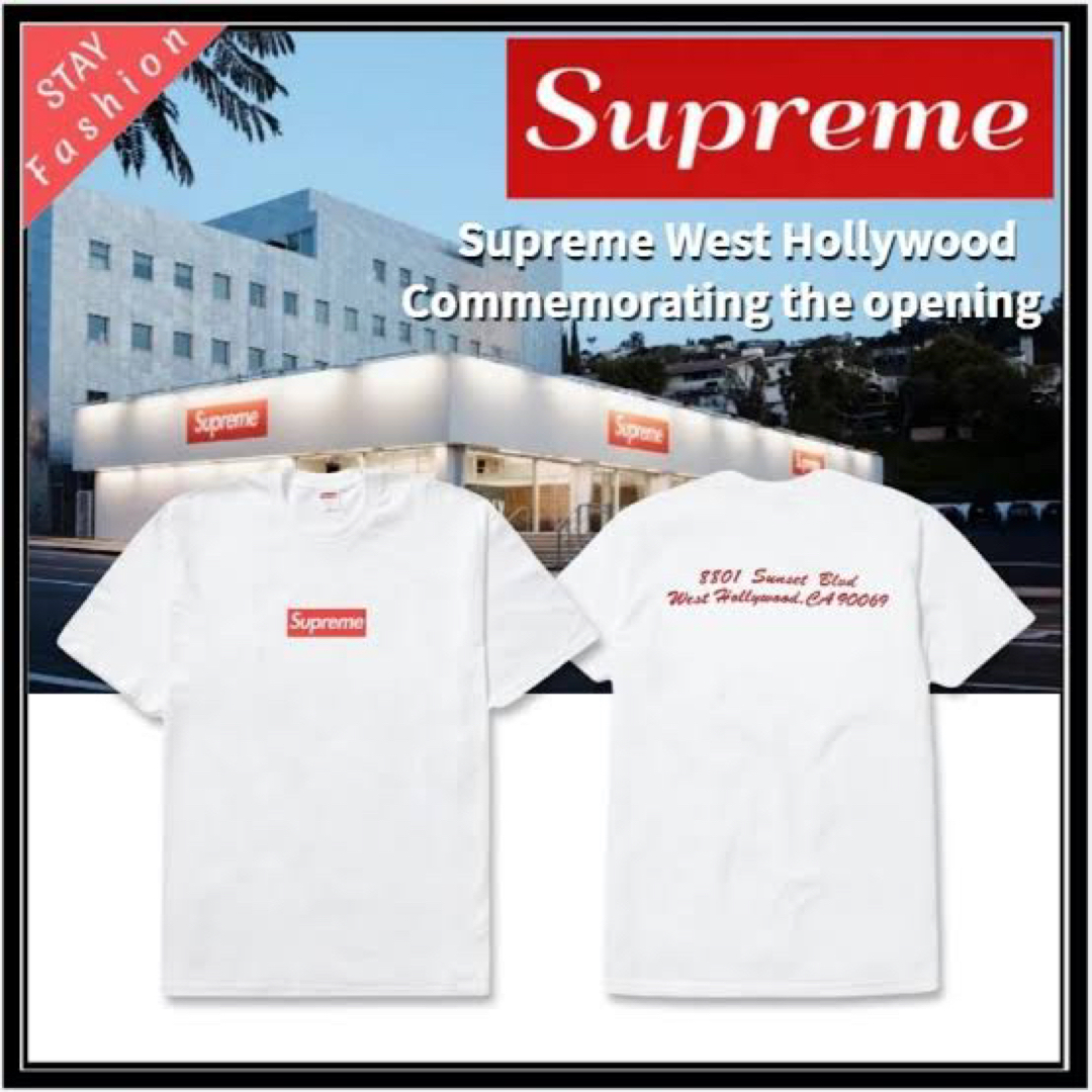 Supreme Hollywood Box Logo Tee L