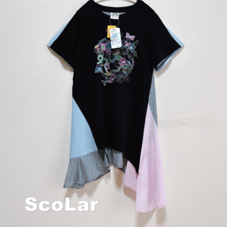 スカラー(ScoLar)の【ScoLar】スカラー 異素材ストライプ切替 ワンピース タグ付未使用(ロングワンピース/マキシワンピース)