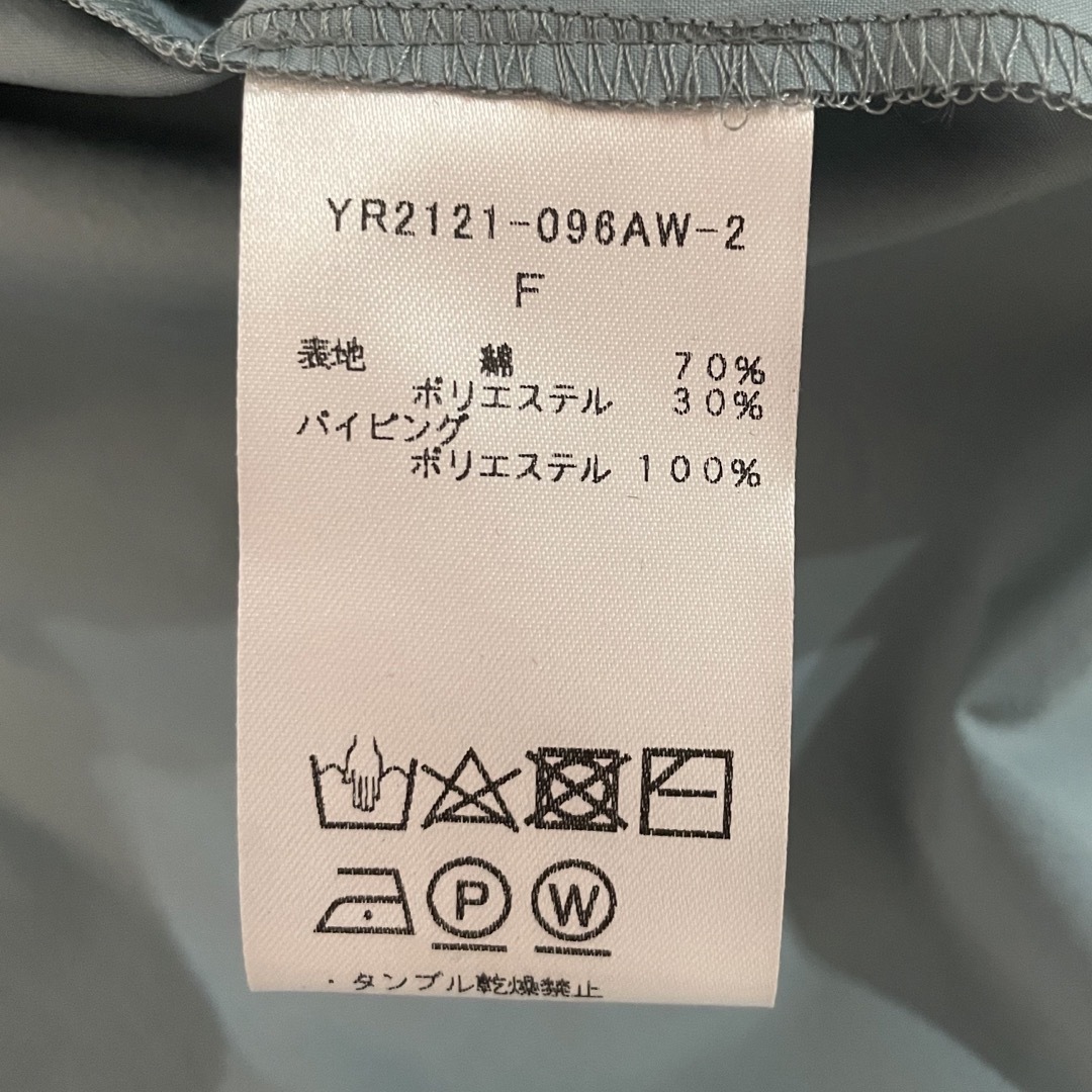 yori ヨリ 新品 リボンパフスリーブブラウス レディースのトップス(シャツ/ブラウス(長袖/七分))の商品写真