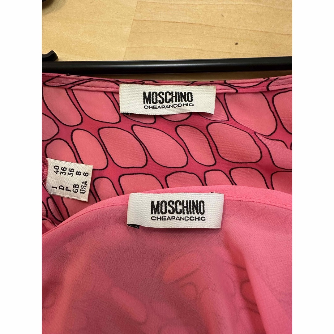 MOSCHINO(モスキーノ)のruna様専用　モスキーノワンピース レディースのワンピース(ひざ丈ワンピース)の商品写真