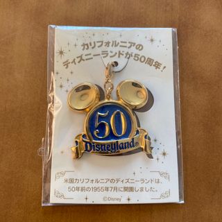 ディズニー(Disney)のキーホルダー　ディズニー　50周年　記念品　カルフォルニア(キーホルダー)