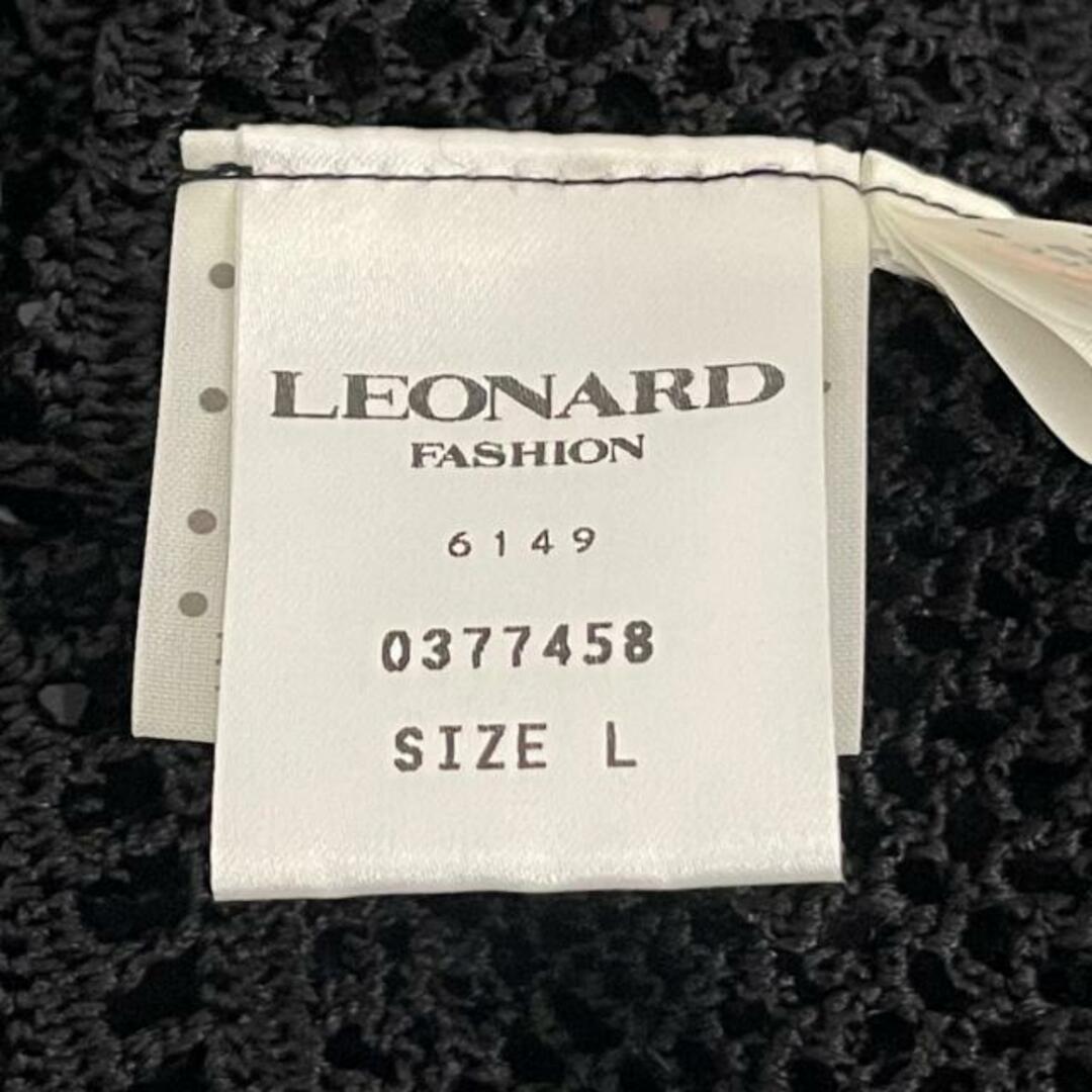 LEONARD(レオナール)のレオナール ノースリーブセーター サイズL レディースのトップス(ニット/セーター)の商品写真