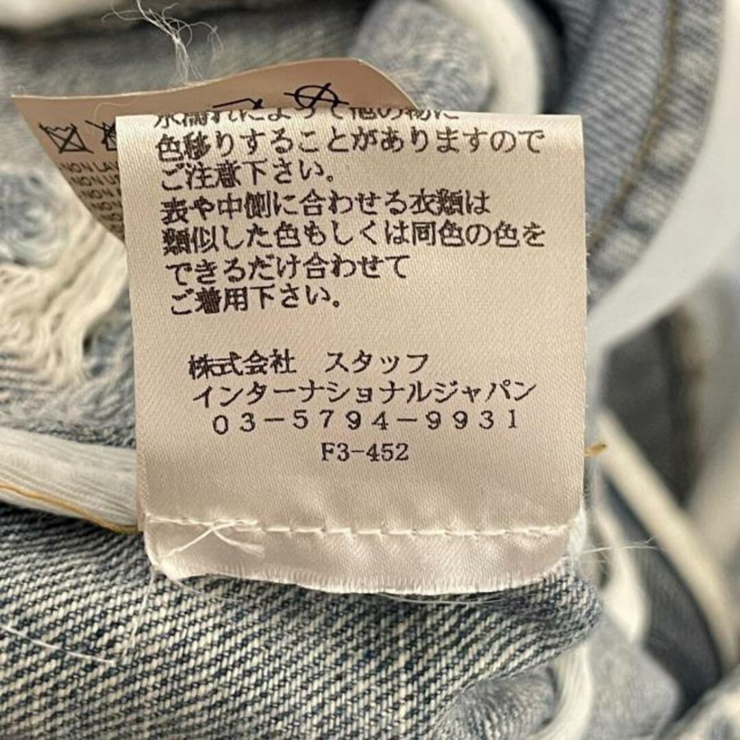 ディースクエアード Gジャン サイズ48 M - ディースクエアード Gジャン サイズ48 M -