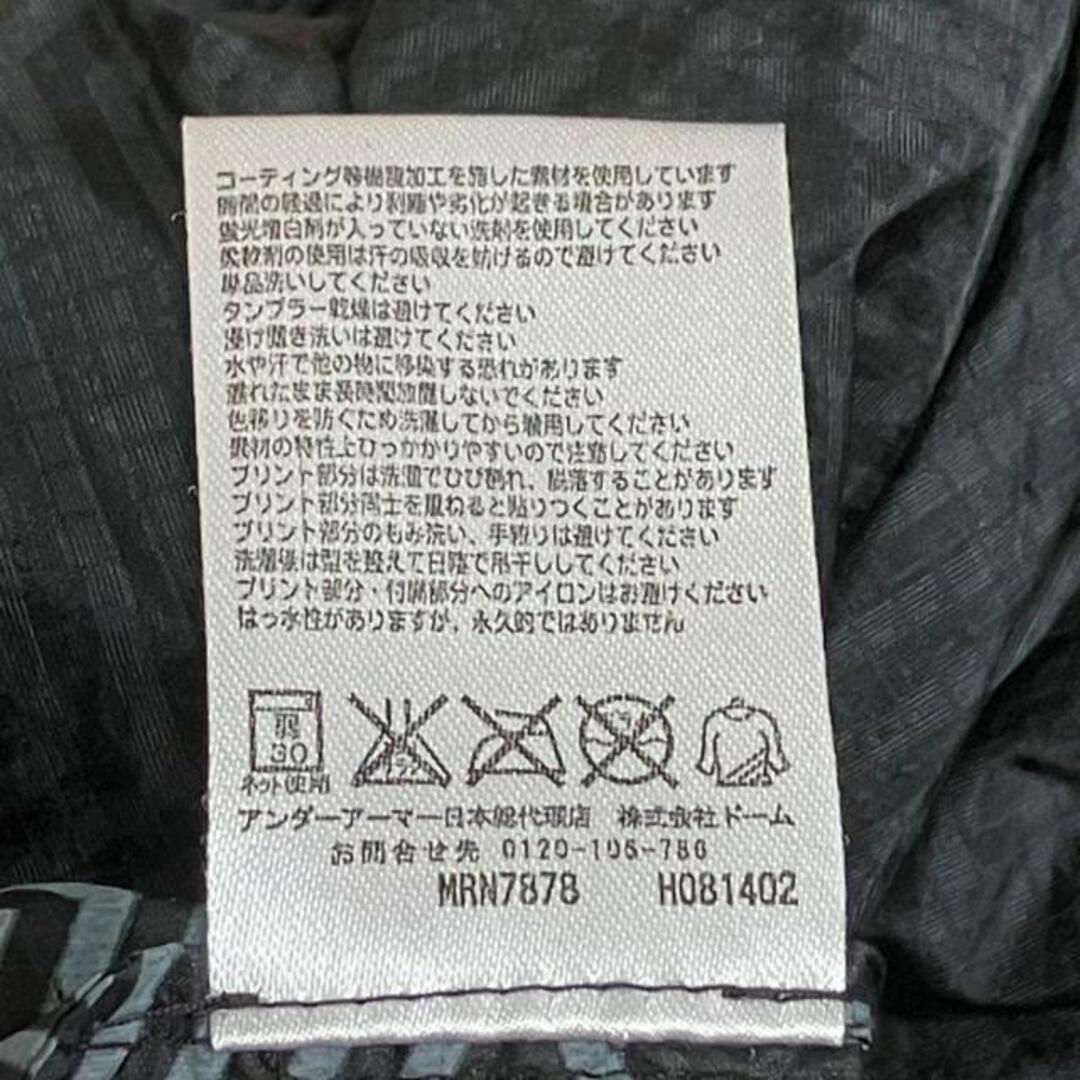 UNDER ARMOUR(アンダーアーマー)のアンダーアーマー ブルゾン サイズXL美品  メンズのジャケット/アウター(ブルゾン)の商品写真