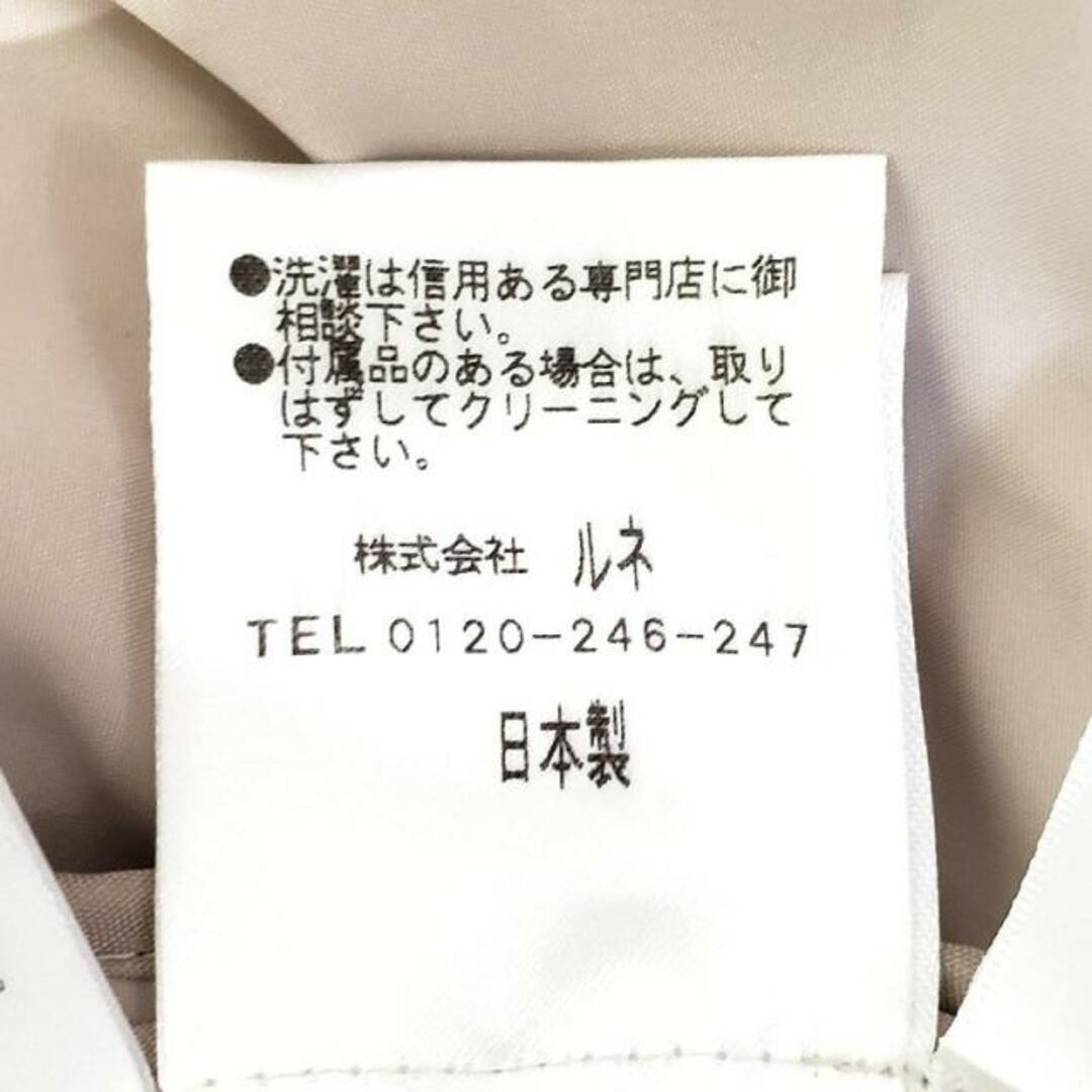 René - ルネ コート サイズ34 S レディース美品 -の通販 by ブラン