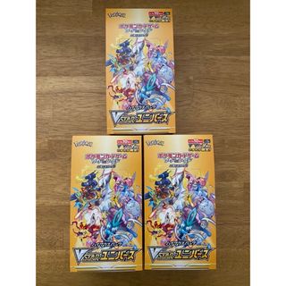 ポケモン(ポケモン)のvstarユニバース　シュリンクなし3BOX(Box/デッキ/パック)