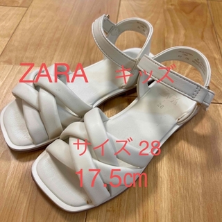 ザラキッズ(ZARA KIDS)のZARA キッズ サンダル 28 （17.5cm）(サンダル)