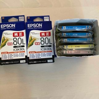 エプソン(EPSON)のEPSON インク　とうもろこし　純正　(PC周辺機器)