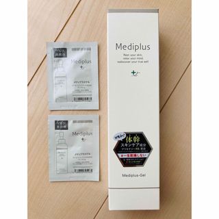 メディプラス(Mediplus)の【omimomo様専用】【24時間以内発送】メディプラスゲル180gサンプル2包(オールインワン化粧品)