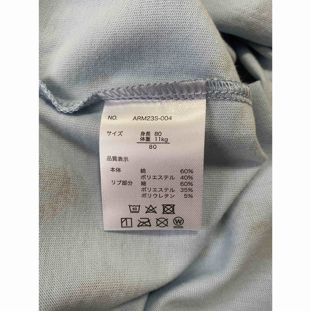 RASMUS  総柄Tシャツ　80 キッズ/ベビー/マタニティのベビー服(~85cm)(Ｔシャツ)の商品写真