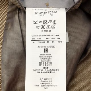 【中古】アルマーニ コレッツォーニ ARMANI COLLEZIONI M LINE