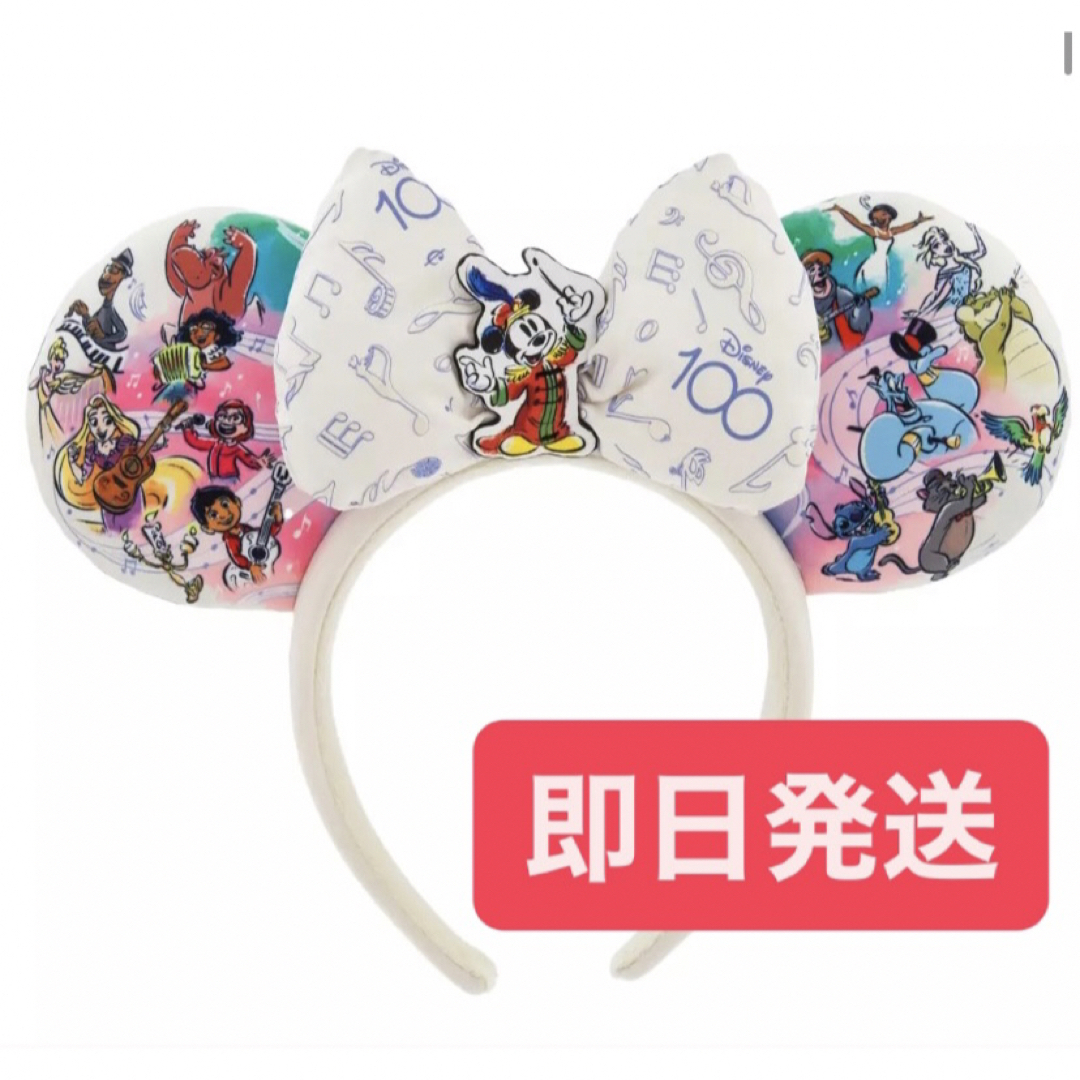 大人気 海外限定 ミッキーマウス ディズニー 100th カチューシャ 新品