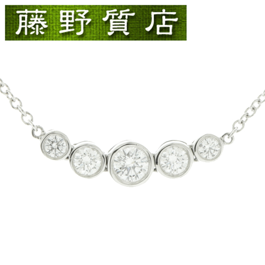 (美品) ティファニー TIFFANY ジャズ グラジュエイテッド ダイヤ ネックレス PT950 プラチナ × ダイヤモンド 5石 ペンダント 8506