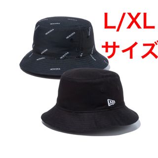 ニューエラー(NEW ERA)のバケット01 Reversible Hat リバーシブル ハット L/XL(ハット)