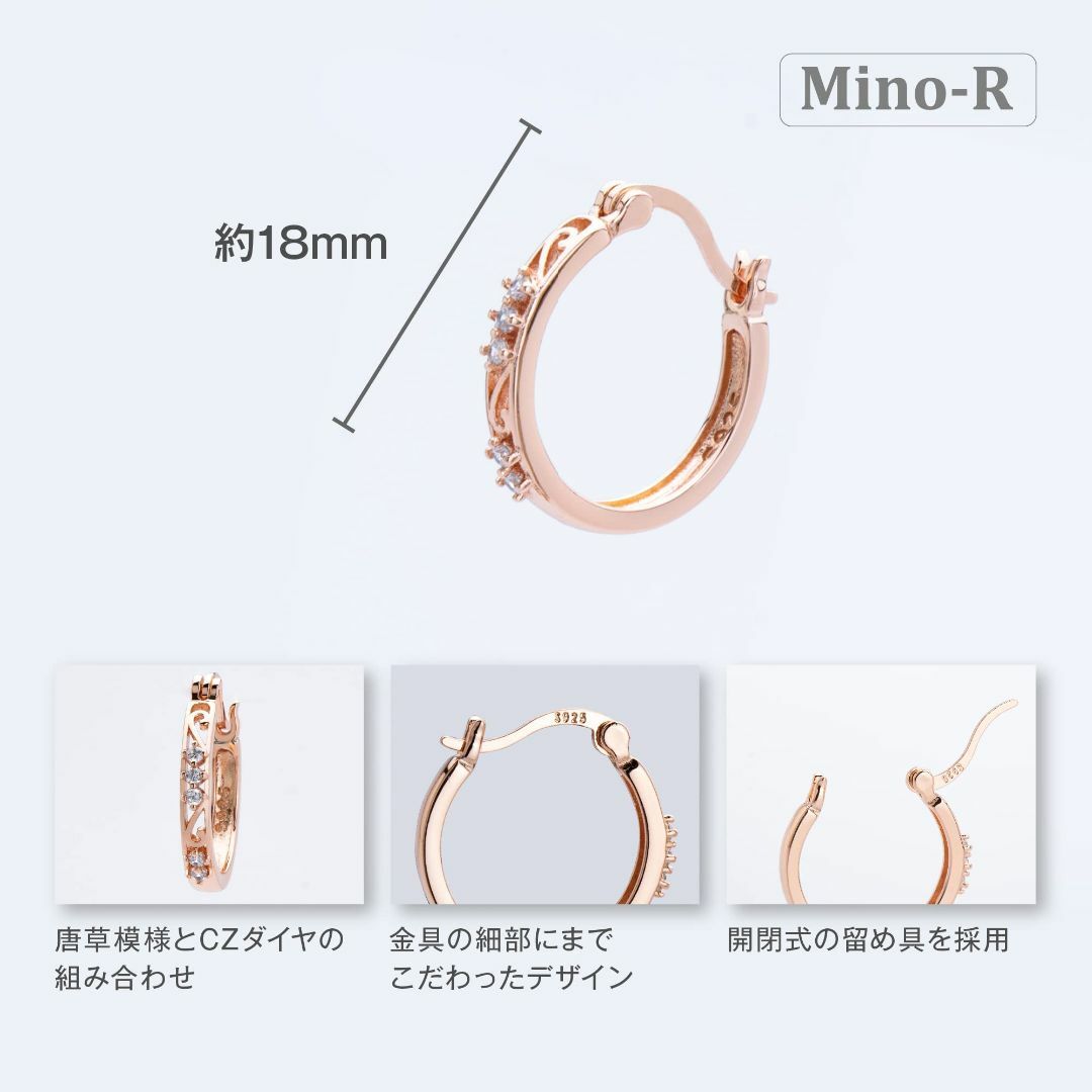 【色: ローズ】Mino-R ピアス レディース メンズ 人気 最高級ジルコニア 4