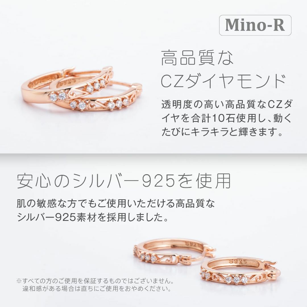 【色: ローズ】Mino-R ピアス レディース メンズ 人気 最高級ジルコニア 5