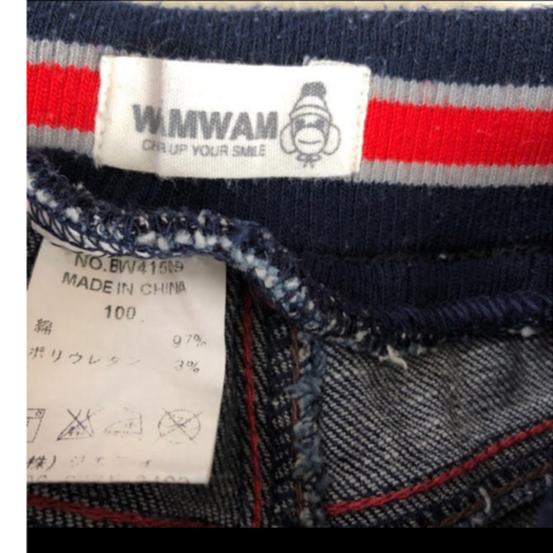 WAMWAM(ワムワム)のWANWAM パンツ　サイズ100 キッズ/ベビー/マタニティのキッズ服男の子用(90cm~)(パンツ/スパッツ)の商品写真