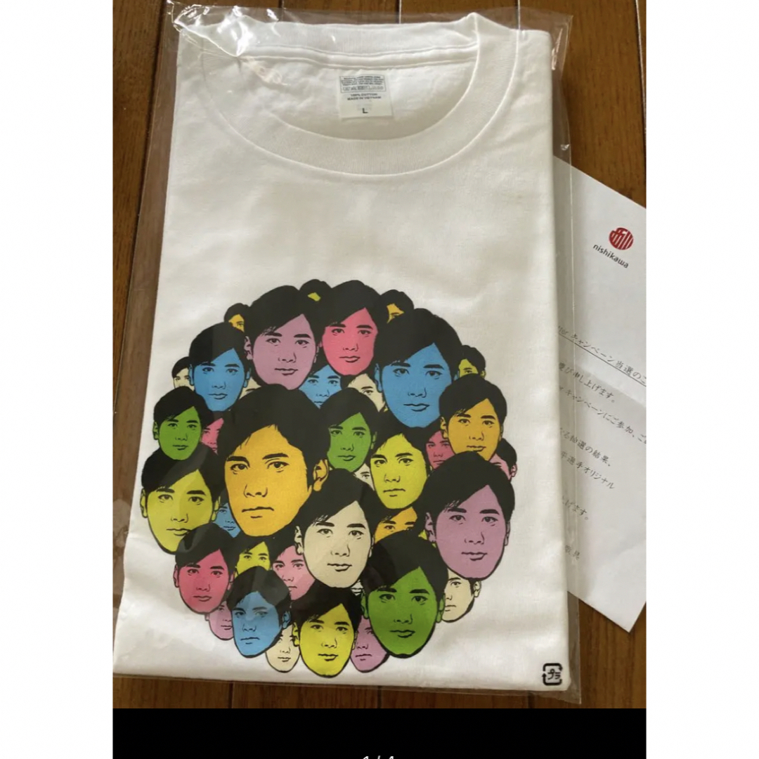 西川(ニシカワ)の大谷翔平　Tシャツ　西川　当選品　新品未使用未開封 メンズのトップス(Tシャツ/カットソー(半袖/袖なし))の商品写真