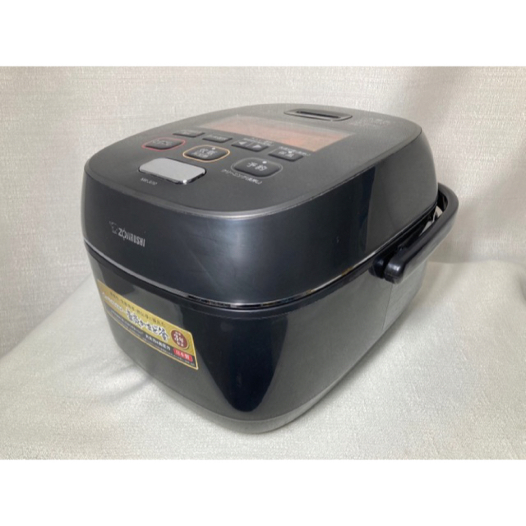 良品 象印 炊飯器5.5合 圧力IH式 極め炊き 豪熱羽釜 NW-JU10-BA-