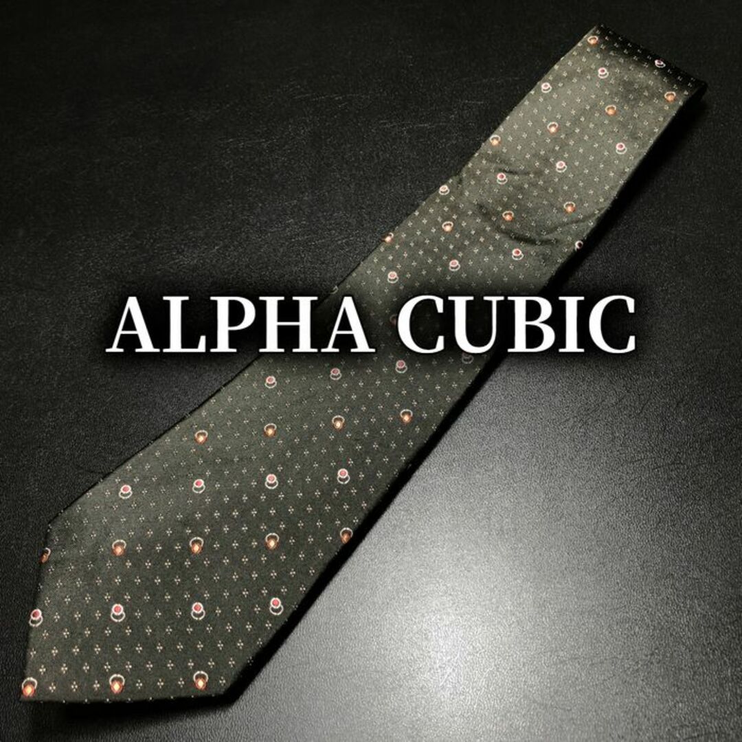 ALPHA CUBIC(アルファキュービック)のアルファキュービック ドット ダークグレー ネクタイ B102-H20 メンズのファッション小物(ネクタイ)の商品写真