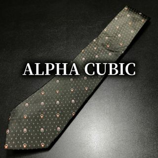 アルファキュービック(ALPHA CUBIC)のアルファキュービック ドット ダークグレー ネクタイ B102-H20(ネクタイ)