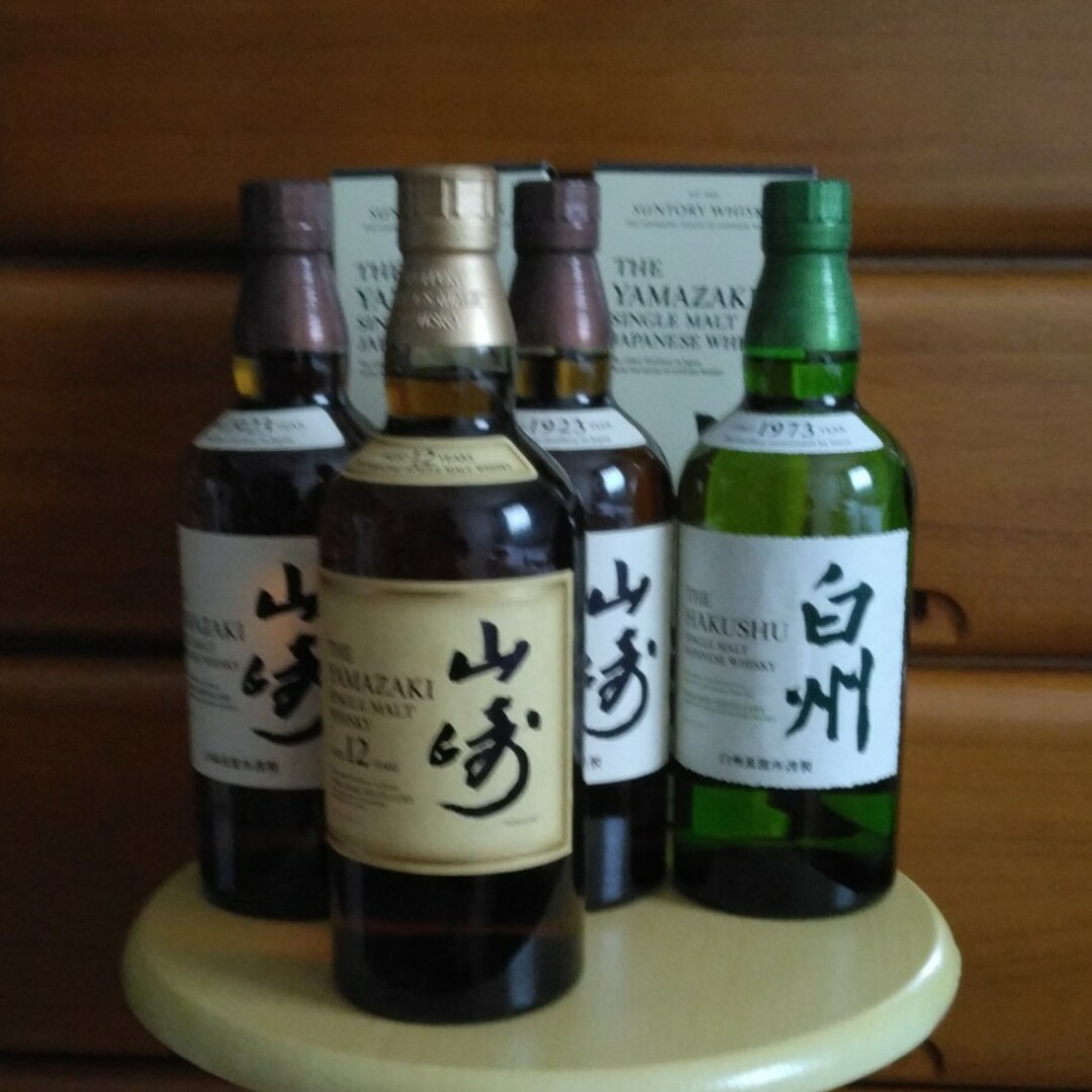 サントリー4本セット酒