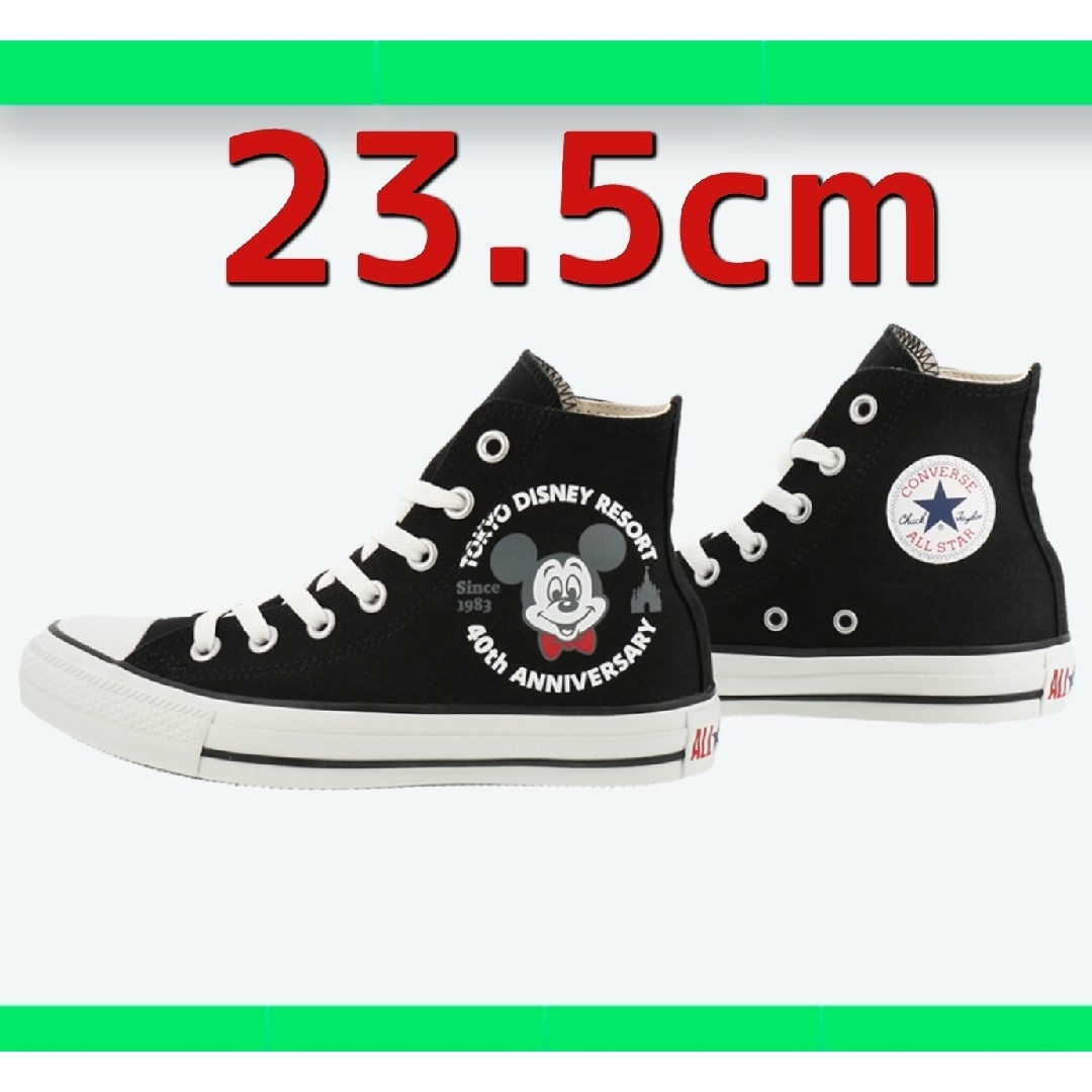 ディズニー40周年 CONVERSE コラボスニーカー コンバース 23.5