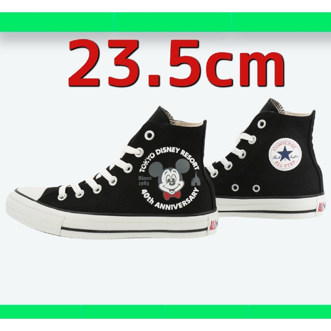 710発売TDR限定コラボ商品ディズニー40周年　CONVERSE　コラボスニーカー　コンバース　23.5