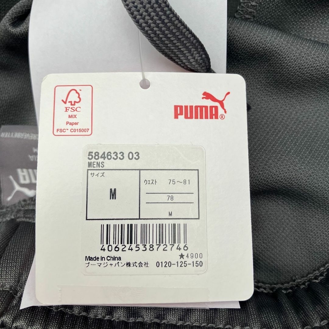 PUMA(プーマ)の新品未使用品　プーマ　Mサイズ　ハーフパンツ　ジャージ生地　吸汗速乾　グレー メンズのパンツ(ショートパンツ)の商品写真