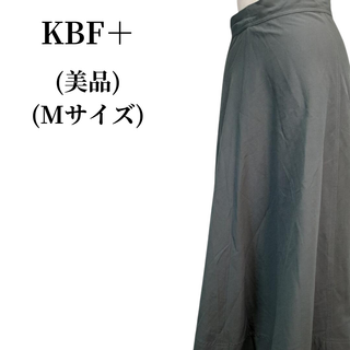 ケービーエフプラス(KBF+)のKBF＋ ケービーエフプラス ミモレスカート (ロングスカート)