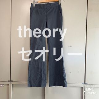 セオリー(theory)のセオリー　theory コットンストレッチパンツ　ビジネス(カジュアルパンツ)