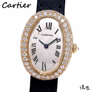 カルティエ(Cartier)の【加工後未使用】カルティエ K18YG ベニュワール ２重 ダイヤベゼル レディース Cartier 時計 腕時計 中古 イエローゴールド【送料無料】(腕時計)