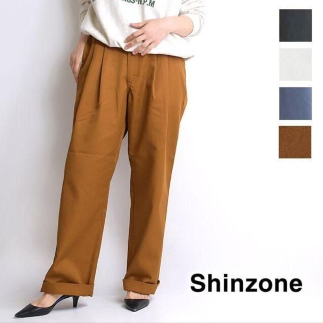 タグ付き　THE SHINZONEシンゾーン　トムボーイパンツ　ブラウン　32 レディースのパンツ(カジュアルパンツ)の商品写真