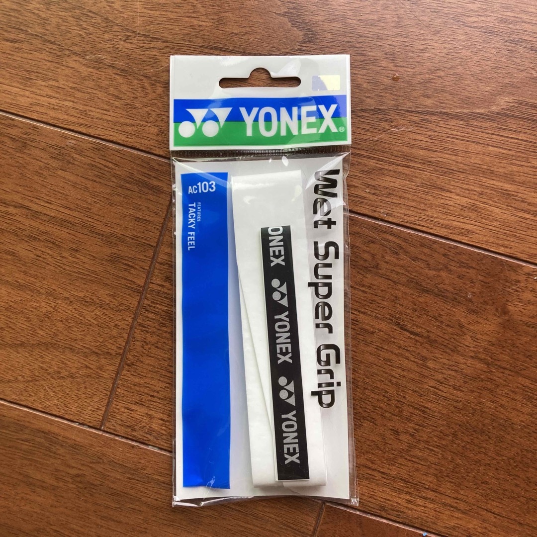 YONEX テニスグリップテープ白1本