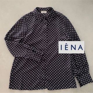 イエナ(IENA)の水玉ブラウス　深いネイビー(シャツ/ブラウス(長袖/七分))