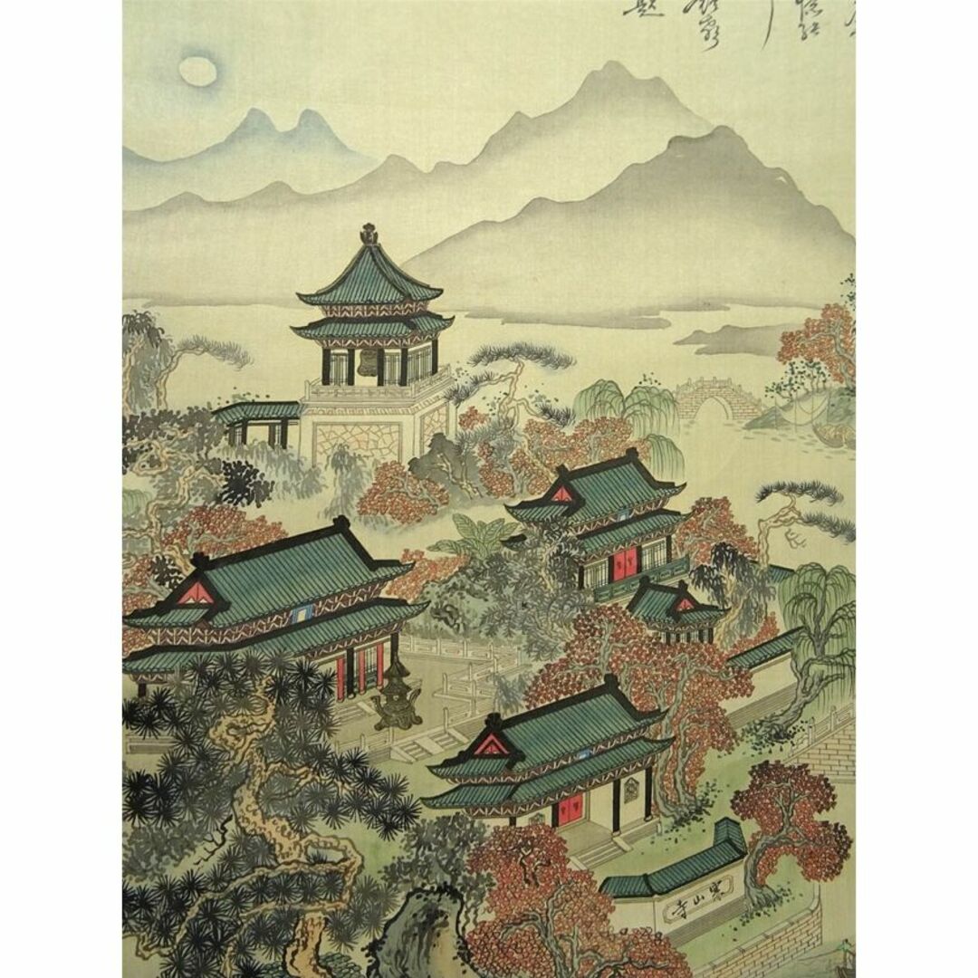 掛軸 炳文題 張文君画『古寒山寺図』中国画 絹本 肉筆 掛け軸 w121308 3