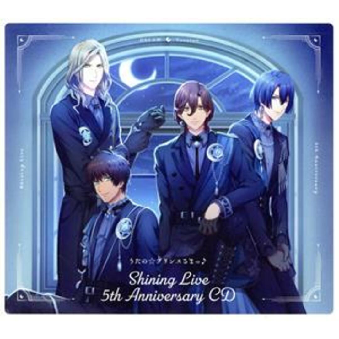 うたの☆プリンスさまっ♪ Shining Live 5th Anniversary CD(初回限定盤/DREAM Ver)(DVD付) エンタメ/ホビーのCD(ゲーム音楽)の商品写真