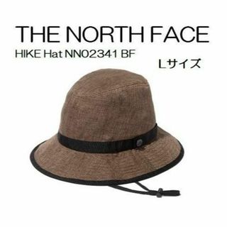 ザノースフェイス(THE NORTH FACE)のノースフェイス ハイクハット BF L(ハット)