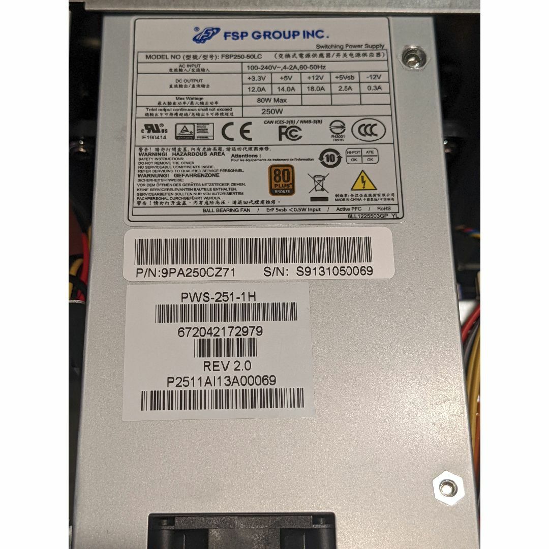 中古 INWIN IW-MS04 MINI ITX 4ベイ NAS 250W電源の通販 by 中古 INWIN IW-MS04 MINI ITX 4ベイ NAS 250W電源の通販 by