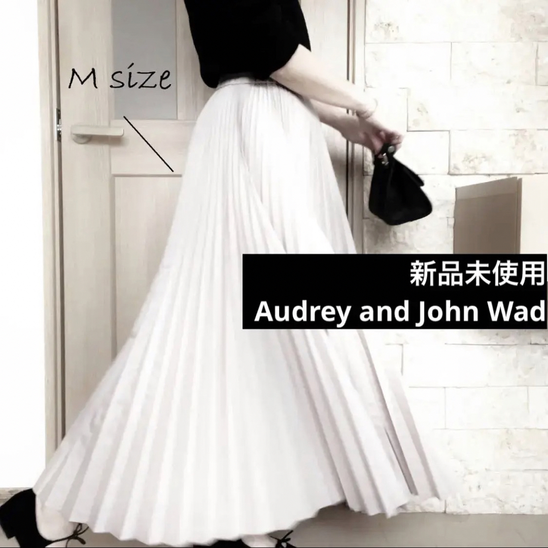 生地タグ付＊Audrey and John Wad プリーツスカート　ホワイト•M