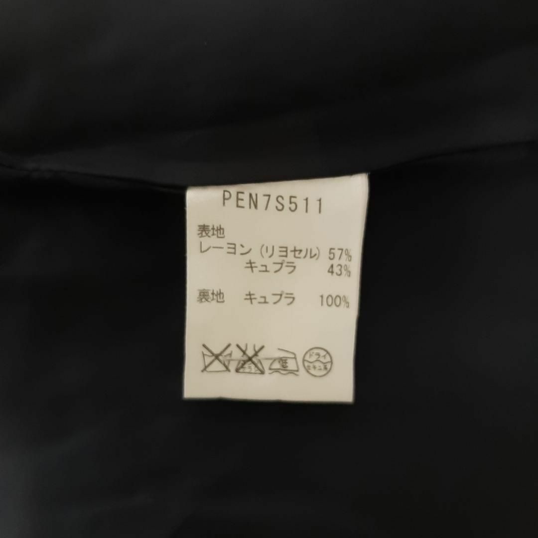 ESTNATION(エストネーション)のESTNATION エストネーション フレアスカート 匿名配送 レディースのスカート(ひざ丈スカート)の商品写真
