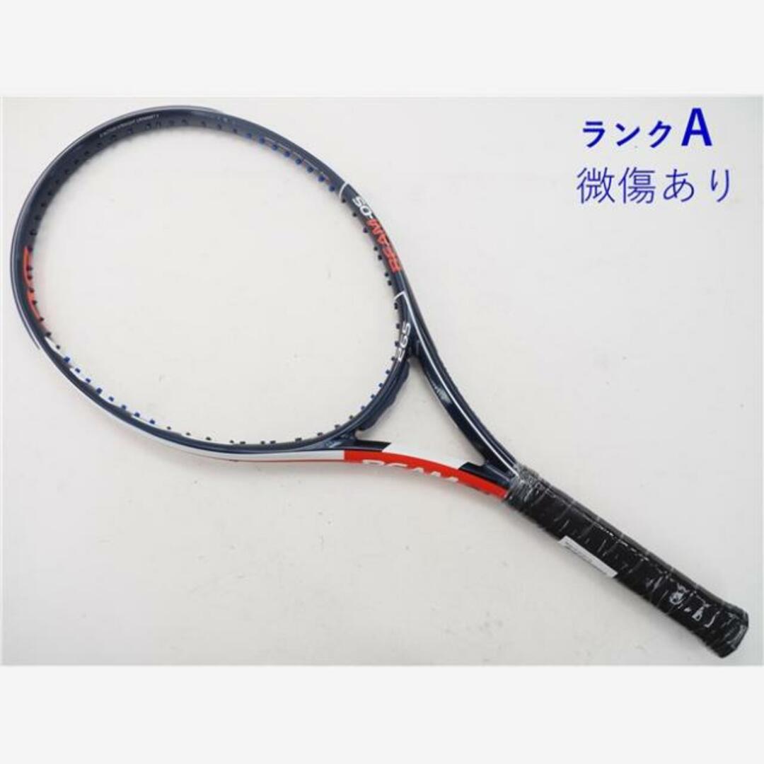 テニスラケット ブリヂストン ビーム OS 265 2017年モデル (G2)BRIDGESTONE BEAM-OS 265 201724-27-215mm重量