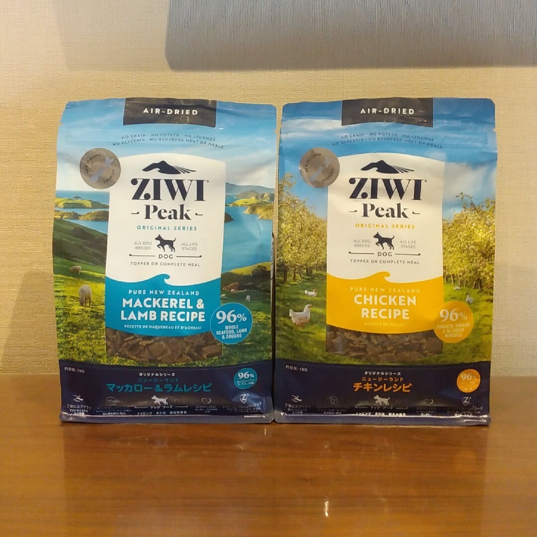 ZIWI(ジウィピーク)のZiwipeak マッカロー＆ラム １kg×２袋 その他のペット用品(ペットフード)の商品写真