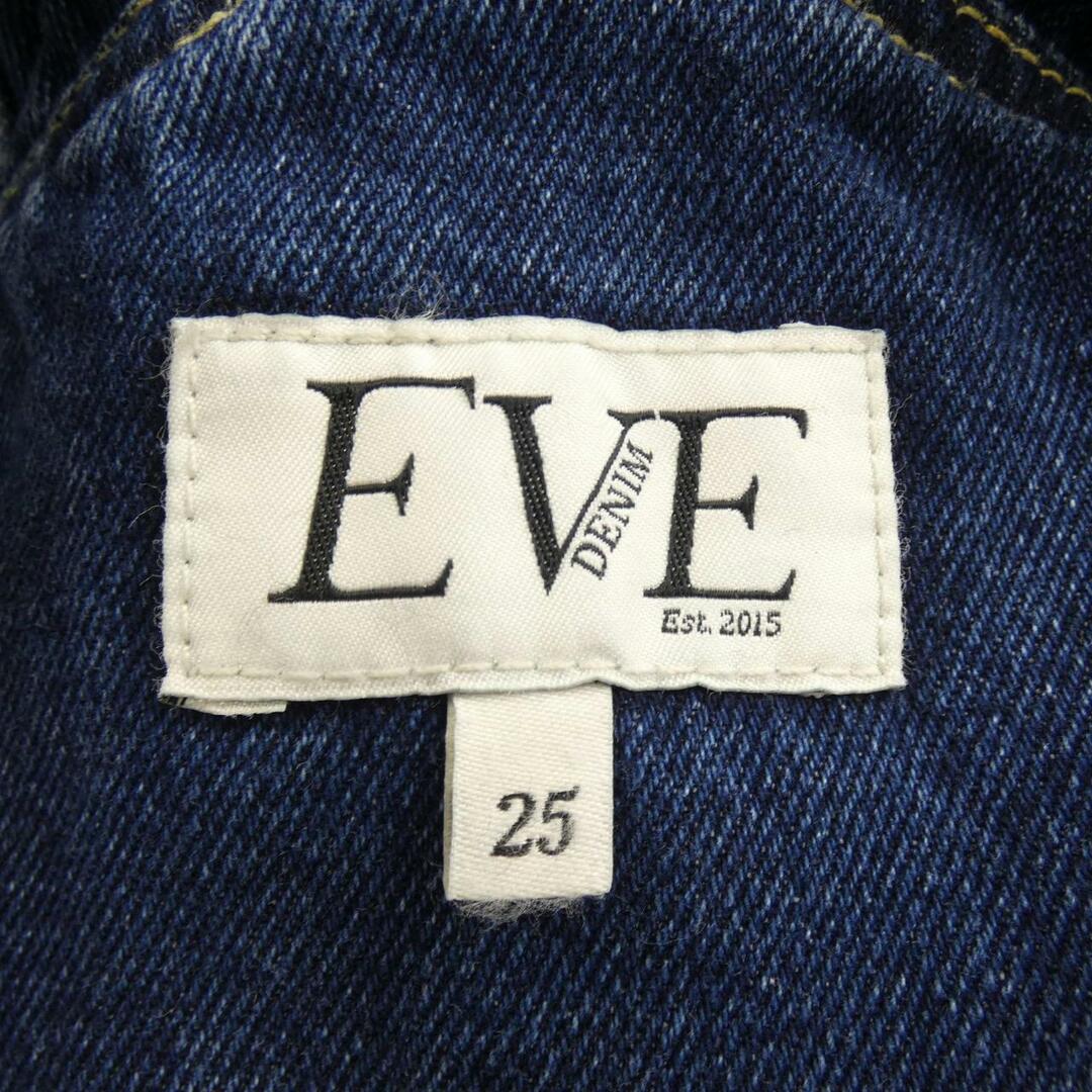 EVEDENIM オールインワン 3