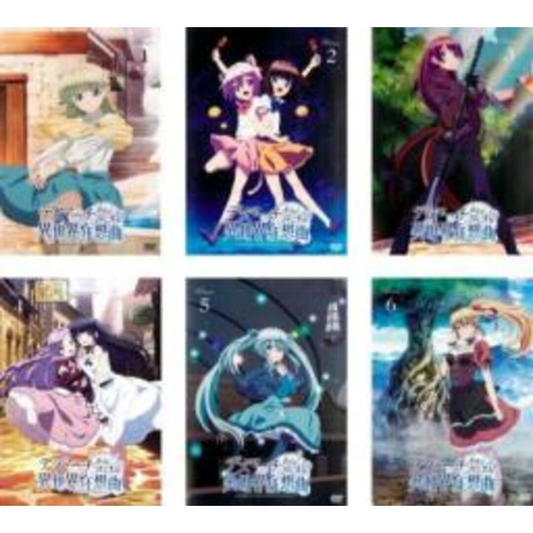 全巻セットDVD▽デスマーチからはじまる異世界狂想曲(6枚セット)第1話