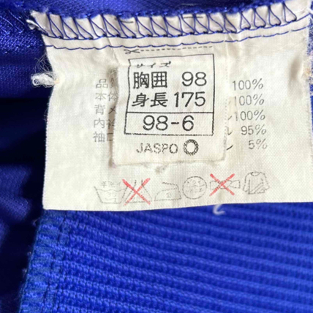 asics(アシックス)のvintage 80s アシックス　Oサイズパープル　ジャージ メンズのトップス(ジャージ)の商品写真