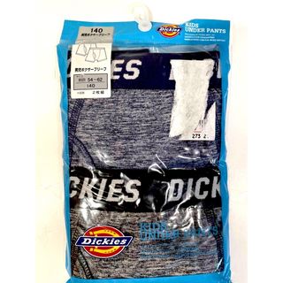 ディッキーズ(Dickies)のDickies ボクサーパンツ 140cm 2枚組(下着)