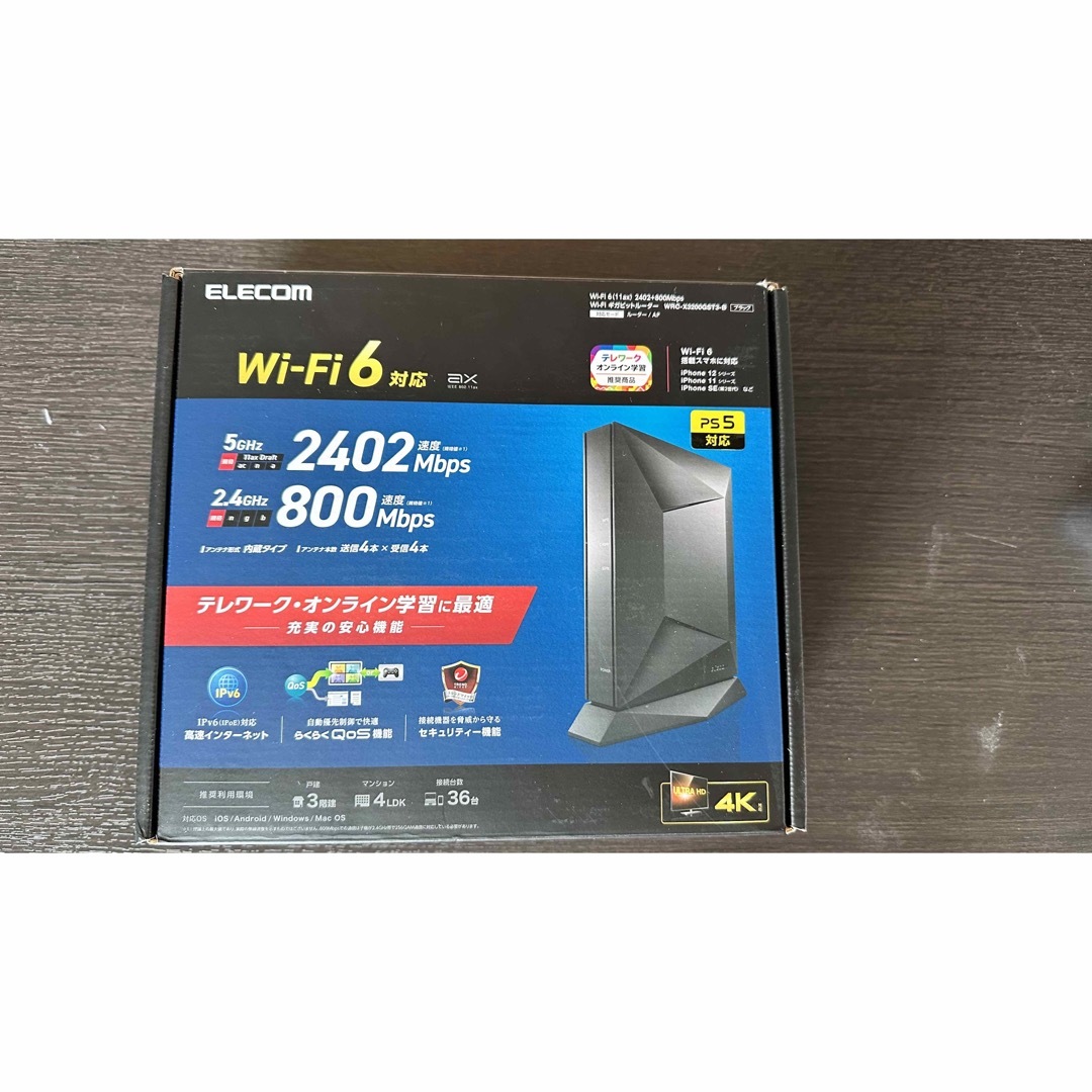 ELECOM - 新品、未使用ELECOM WRC-X3200GST3-B BLACKの通販 by げつ