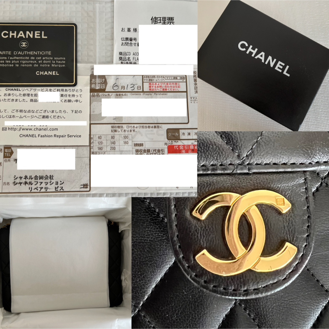 CHANEL(シャネル)のシャネル CHANEL マトラッセ チェーンショルダーバッグ レディースのバッグ(ショルダーバッグ)の商品写真