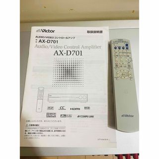 JVCケンウッド ビクター AVコントロールアンプ AX-D701